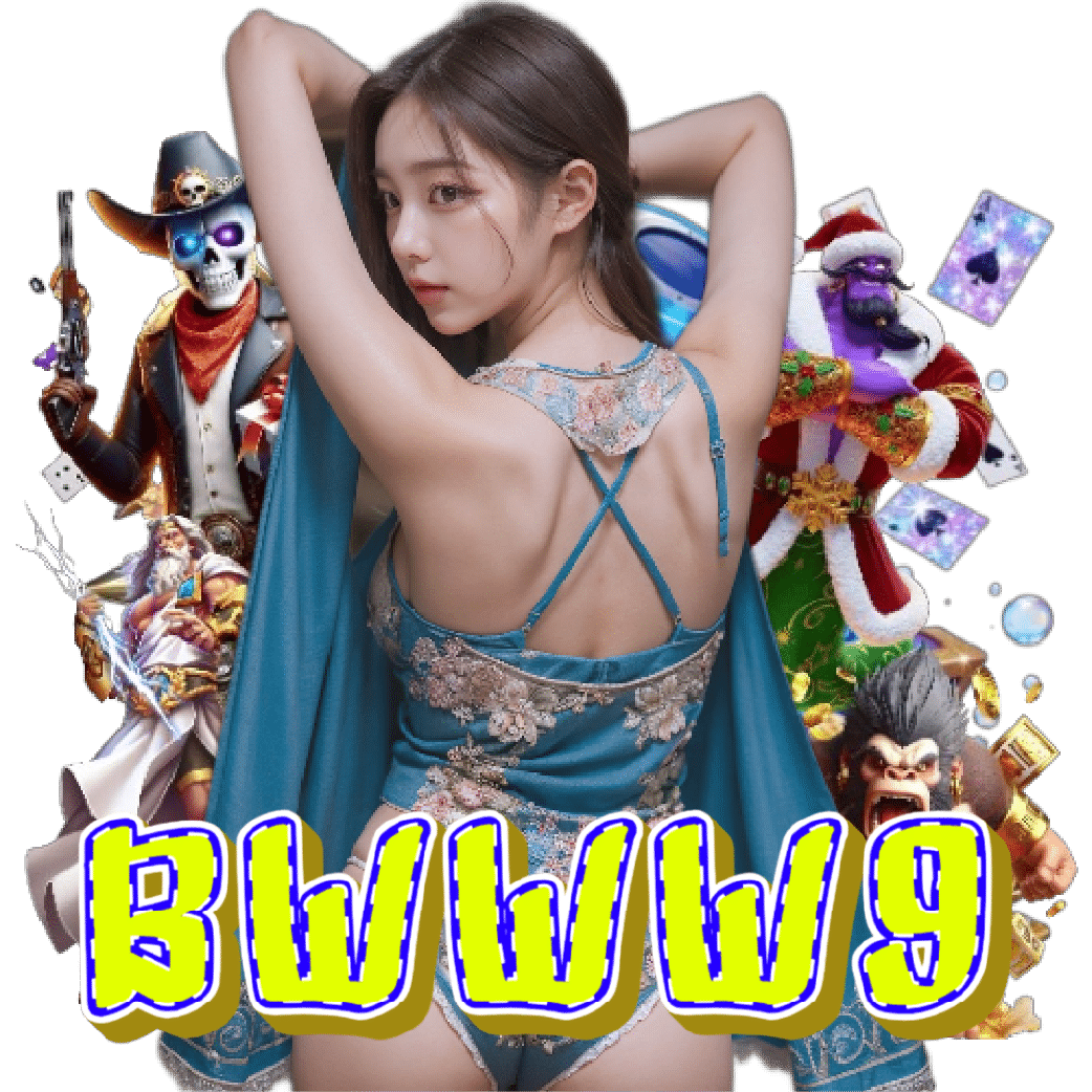 bwww9